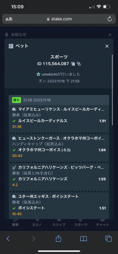 IMG_2020.png