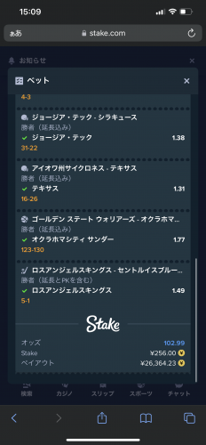 IMG_2021.png