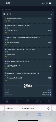 IMG_5499.png