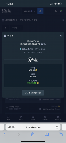 IMG_5532.png