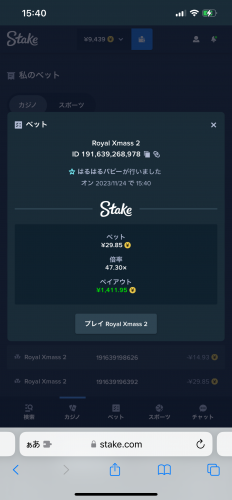 IMG_5660.png