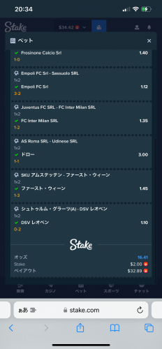 IMG_5676.png