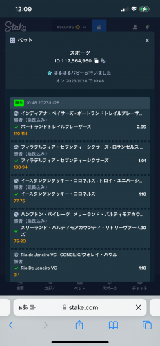 IMG_5681.png