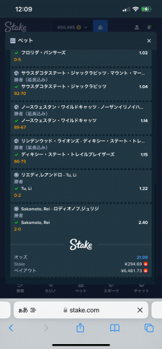 IMG_5682.png