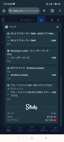 Screenshot_2023-11-28-08-00-49-157_com.android.chrome.jpg