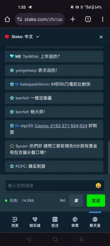 Screenshot_2023-11-28-13-55-32-32_40deb401b9ffe8e1df2f1cc5ba480b12.thumb.jpg.c6e10ba7c5b1779cbae493fd3335c23c.jpg