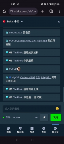 Screenshot_2023-11-28-13-58-09-97_40deb401b9ffe8e1df2f1cc5ba480b12.thumb.jpg.9ef740ccbb3bbee5e82356441209133b.jpg