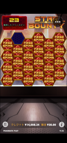 Screenshot_20230929-092608.png