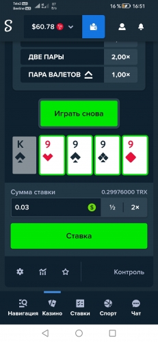 Screenshot_20231102_165124_com.android.chrome.thumb.jpg.364f6e762a1faddad0dcae3132ee6309.jpg