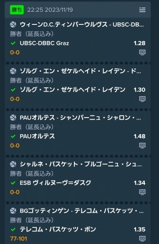 Screenshot_20231120-045537_Internet.thumb.jpg.56638bd27bdef7e184887c74769fd127.jpg