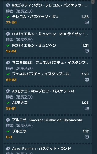 Screenshot_20231120-045551_Internet.jpg