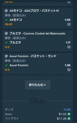 Screenshot_20231120-045605_Internet.thumb.jpg.4ddcbd4c0e116611966ca83cda8a6be5.jpg