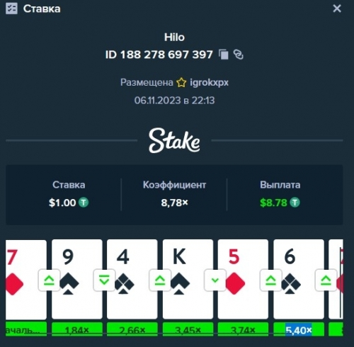 Screenshot_4.jpg