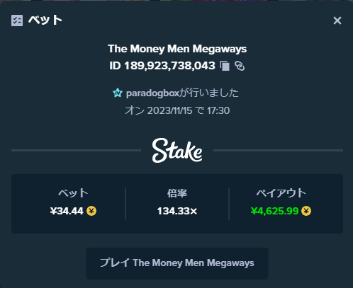 image.png.8c46e1331f076ca7c98745e07fbb6aba.png