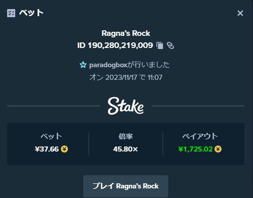 image.png.db9cdb6a3067f2d69a40ff8e8cf92e30.png
