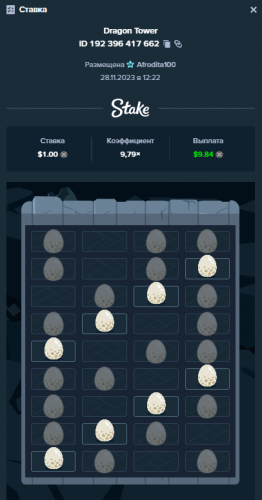 image.thumb.png.e456bf16e465586fd8f7a7d5ba7069e4.png