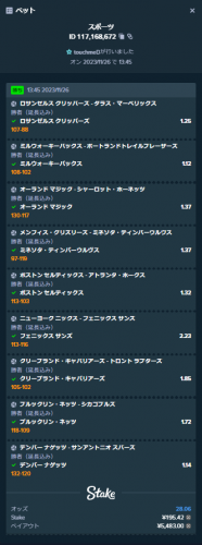 spb.png