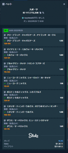 spb.png