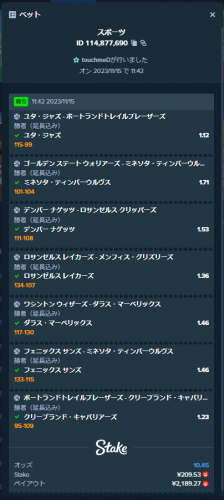 spb.png