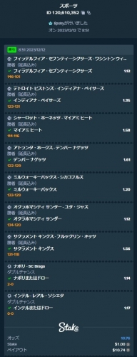 084706.jpg