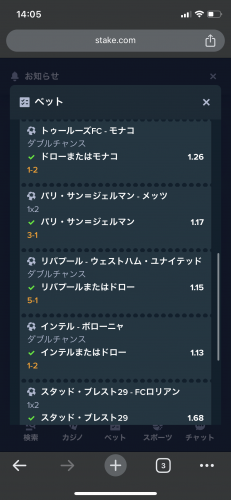 0CD3452B-B035-43D1-8B88-6A9933FCB3A1.png