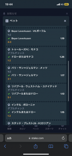 0F60B110-2604-4886-839E-BBA2CB12D4A2.png