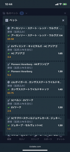 1009BBB2-BEC9-4E12-A607-1B09E75C5311.png