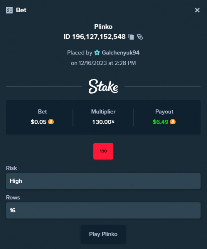 1056828204_Screenshot2023-12-16at14-28-36OtherTransactions-Stake_com.thumb.png.d4b91390603d8c5abdee8a475cc37ab1.png