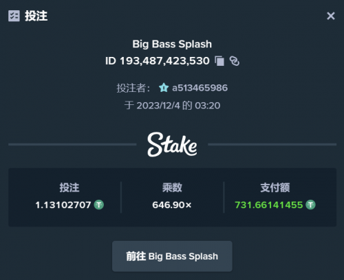 微信图片_20231204054834.png