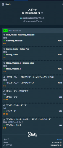スポーツ.png