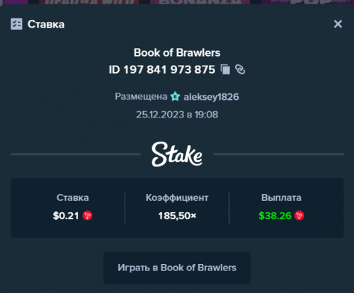 Screenshot (5).png