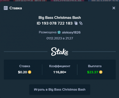 Screenshot (5).png