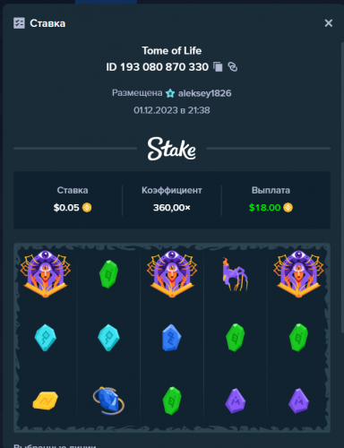 Screenshot (5).png