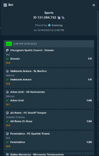 Screenshot 2023-12-16 150933.png