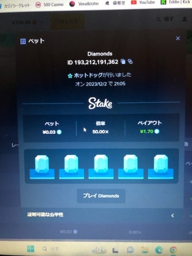 43F9F462-16CD-404D-8EC8-6F27D0495061.jpeg
