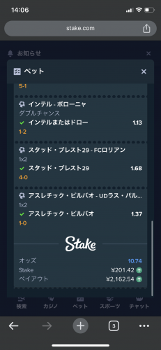 47B54978-1BB3-47F0-A41B-BB642DD7AC16.png