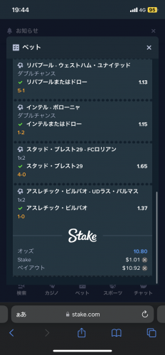 51E27EA0-B234-41CD-9711-9BA6E3371828.png