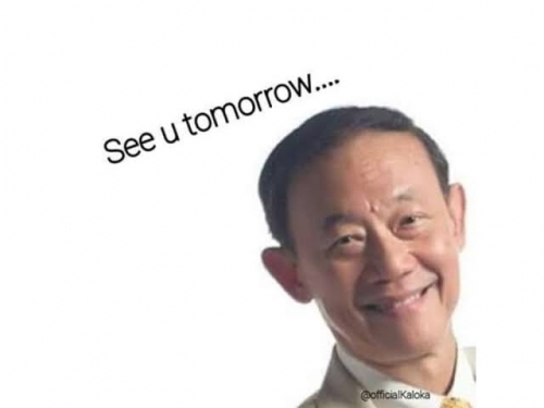 images (27).jpeg