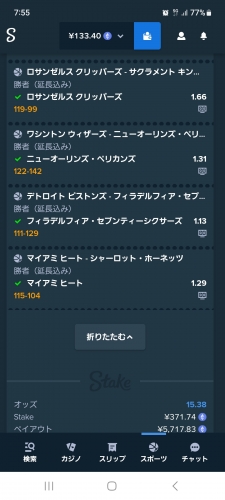 779845835_Screenshot_20231214_195519_SamsungInternet.thumb.jpg.dac187aacacb57512719f3816eb23b23.jpg