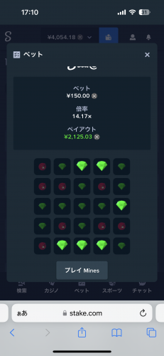 77D0CEB2-261C-46C5-9F12-4D5F791C9459.png