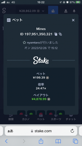 7E01FC60-0543-4F2E-9772-B1071B871384.png