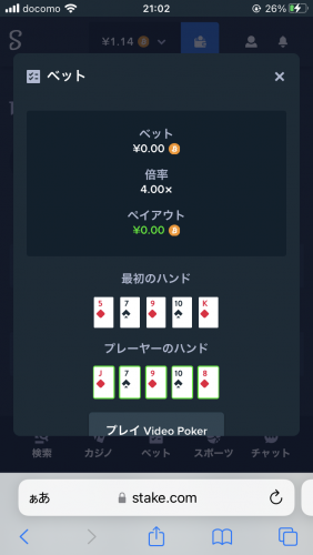 877EA18D-E9FA-46D2-B6E6-8FA3FA59CE79.png