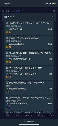 88CEDA4B-6174-4820-8B09-05C34FC2F7A7.png
