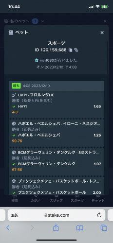 8E6CD477-A2D4-40AE-BBAC-69EFCE0CD648.png