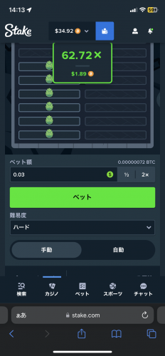 B35C9726-6E6A-467C-B694-82A1F2162261.png