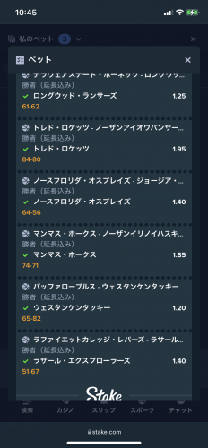 B39993B1-FBAA-46DE-A9F2-86ED2E97699C.png