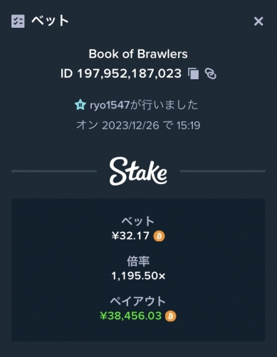 B6CAADE3-57BD-4430-BD6F-112BCC1DAEB6.thumb.jpeg.7891cab9e422bacce6c0dfc78e69d5e0.jpeg