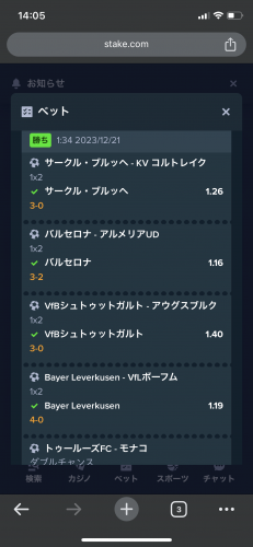 B7AD233F-CC1C-4ABF-A5B1-66A00C243045.png