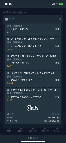 C25C32B2-1725-4783-9F0E-D606069EBAF7.png