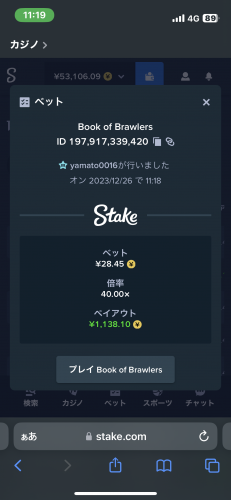E51F7C5F-4B3D-4925-9838-D7D1DDC9FB01.png